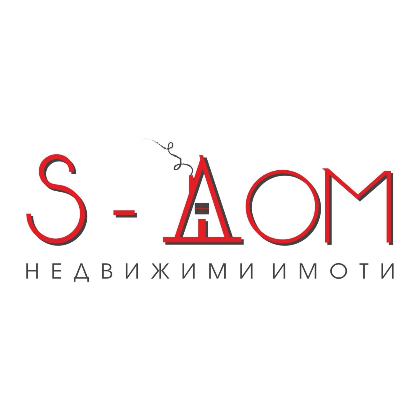 S-ДОМ член на НСНИ