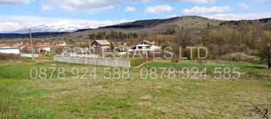 Satış - İnşaat arsası olarak Turia,  Stara Zagora