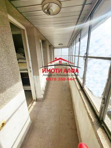 Verkauf - Wohnung in Trakiyski,  Haskowo