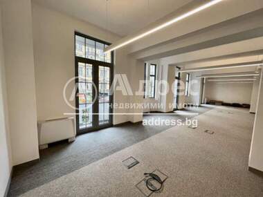 Kira - Ofis olarak Center,  Sofia