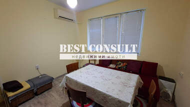 Kira - Apartman olarak Wider Center,  Ruse