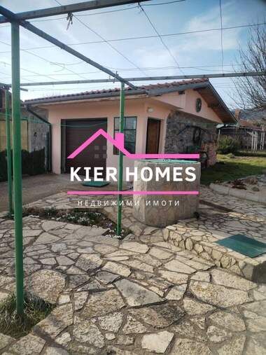 For sale - House in Konare,  Stara Zagora