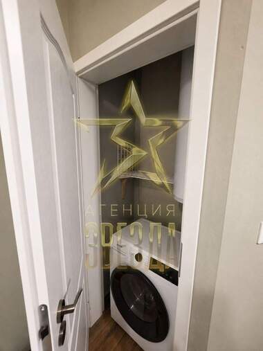 Vânzare - Apartament în Trakia,  Plovdiv