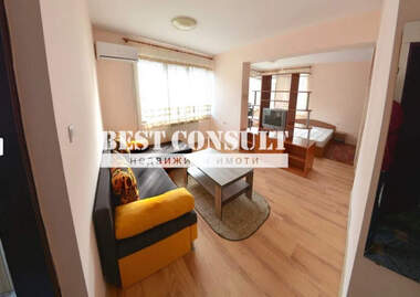 Kira - Apartman olarak Wider Center,  Ruse