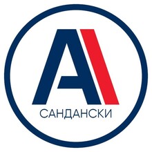 ADDRESS - Sandanski Office
