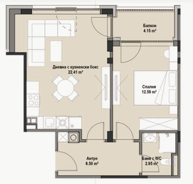 Vânzare - Apartament în Vitoșa,  Sofia
