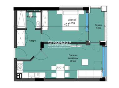 Vânzare - Apartament în Kărșiaka,  Plovdiv