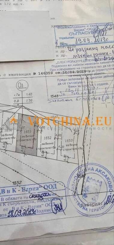 Vânzare - Teren de construcții în Okrăjna bolnița - Generali,  Varna
