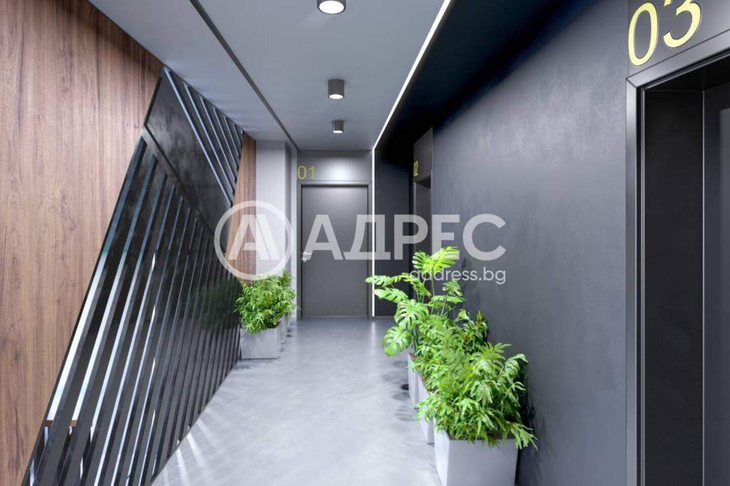 Üç odalı Apartman olarak Levski-V, Sofia – fotoğraf 3