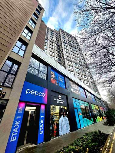 Vânzare - Apartament în Țentăr,  Burgas