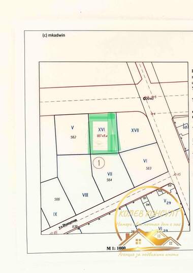 For sale - For Construction in Slavianovo,  Haskovo