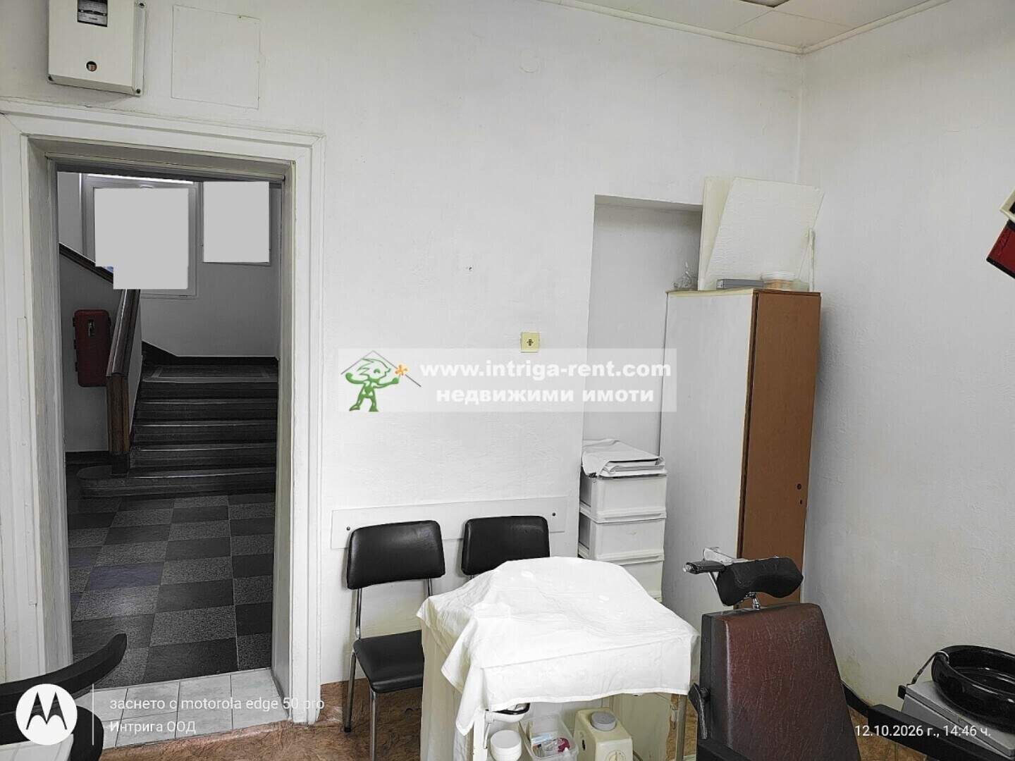 Dental office in Center, Haskovo – photo 8