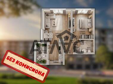 Satış - Apartman olarak Hristo Smirnenski,  Plovdiv