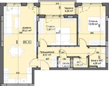 Verkauf - Wohnung in Trakia,  Plowdiw