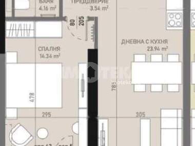 Verkauf - Wohnung in Banischora,  Sovia