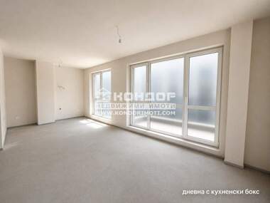 Satış - Apartman olarak Otdih i kultura,  Plovdiv