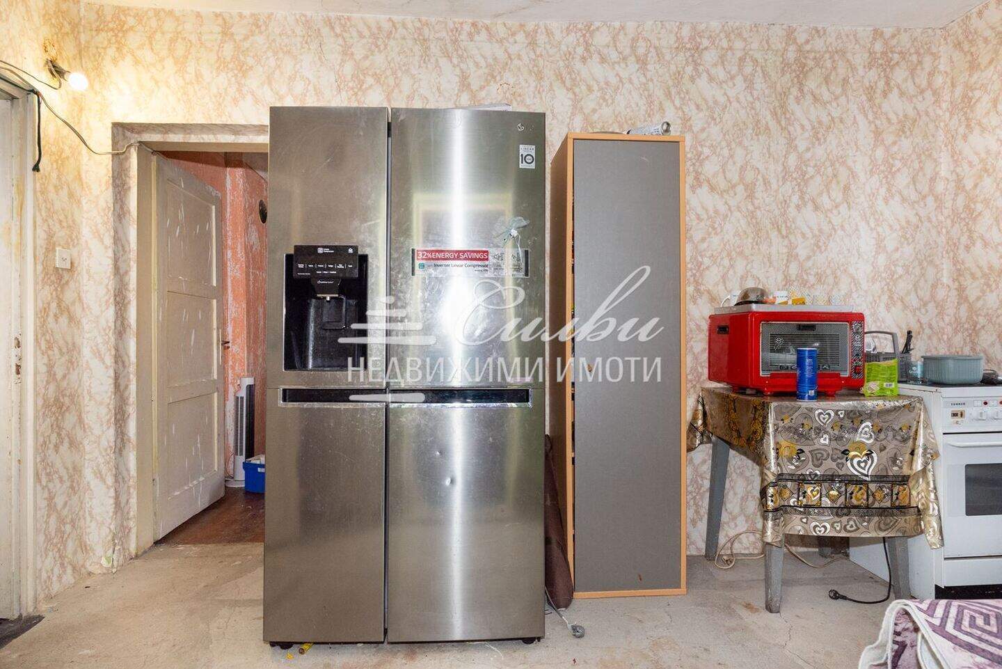 Ev olarak Divdiadovo, Şumen – fotoğraf 9