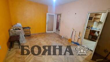 Vânzare - Apartament în Center,  Ruse