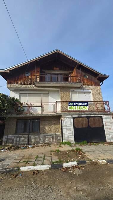 Продажа - Дом в Калугерово,  Пазарџик