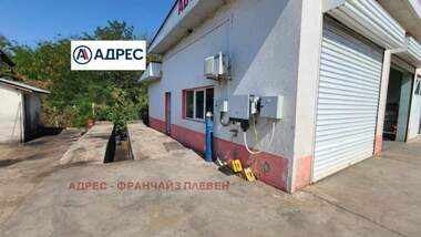 Продажа - Гараж в Гулянци,  Плевен