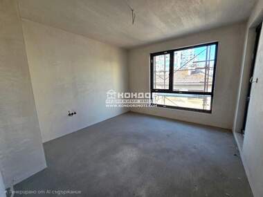 Vânzare - Apartament în Center,  Plovdiv