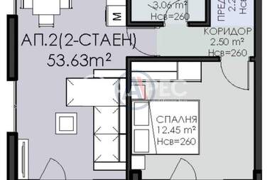 Продажа - Квартира в Овча Купел 1,  София