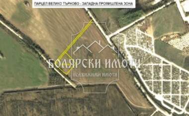 Satış - İnşaat arsası olarak Promişlena zona - Zapad,  Veliko Tarnovo
