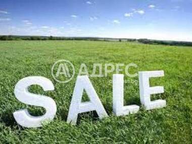 For sale - Agricultural land in Herakovo,  Sofia Oblast