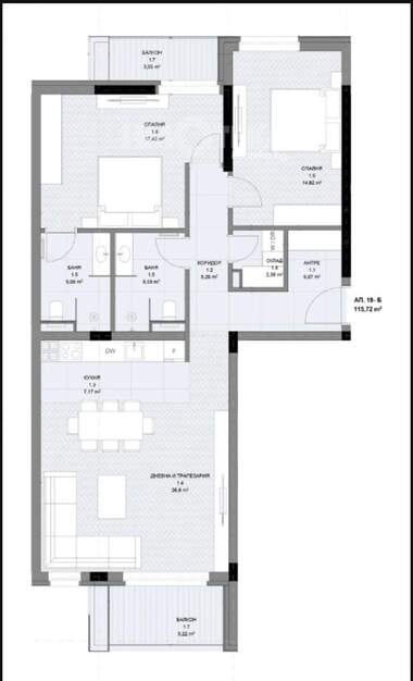 Vânzare - Apartament în Ovcea Kupel 2,  Sofia