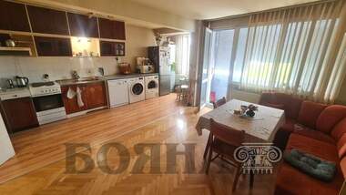 Vânzare - Apartament în Center,  Ruse