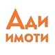 Адриана Славова