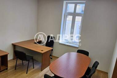 Kira - Ofis olarak Center,  Sofia