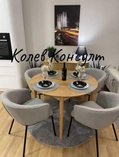 Πώληση - Διαμέρισμα σε Остромила,  Пловдив