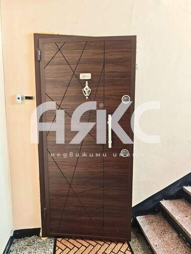 For sale - Apartment in Dianabad,  Sofia