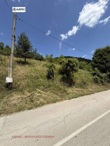 Verkauf - Baugrundstück in Tschivlik,  Lowetsch