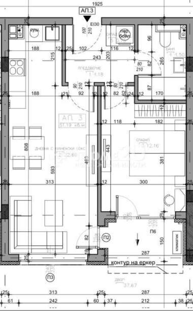 Satış - Apartman olarak Malinova Dolina,  Sofia