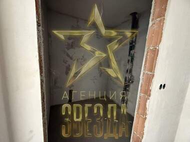 Vânzare - Apartament în Trakia,  Plovdiv