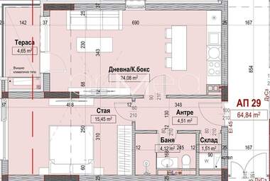 Verkauf - Wohnung in Madika,  Burgas