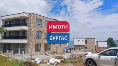 Продажа - Квартира в Крайморие,  Бургас