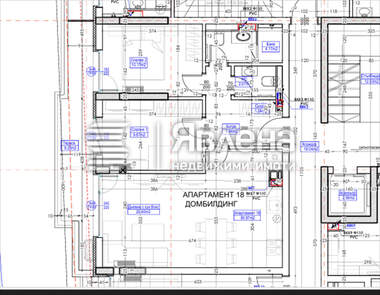 Verkauf - Wohnung in Zentar,  Burgas