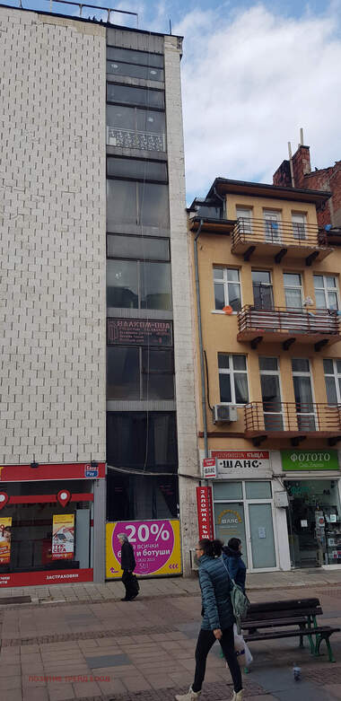 Verkauf - Wohnung in Dupniza,  Küstendil