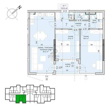Vânzare - Apartament în Malinova Dolina,  Sofia