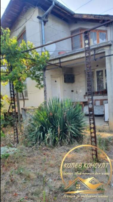 Verkauf - Haus in Dalboki,  Stara Zagora