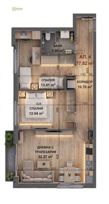 For sale - Apartment in Aiazmoto,  Stara Zagora