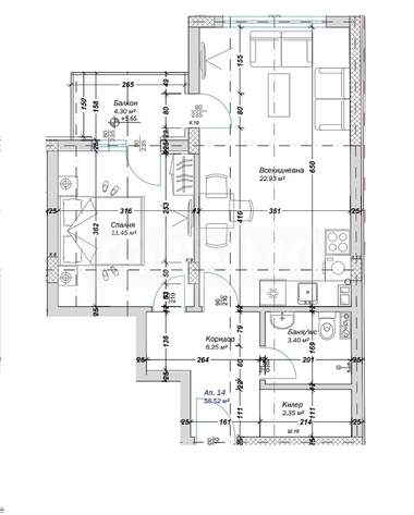 Vânzare - Apartament în Kaîsieva gradina,  Varna