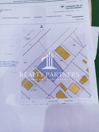 For sale - For Construction in Moshino,  Pernik
