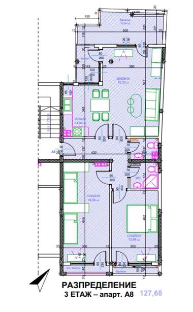 For sale - Apartment in Center,  Ruse