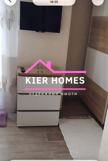 For sale - Apartment in Dimitrovgrad,  Haskovo