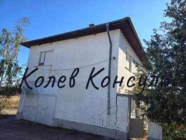 Satış - Ev olarak Крум,  Хасково