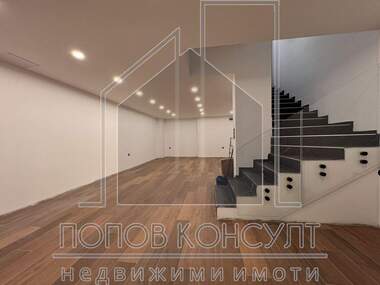 Satış - Ev olarak Ostromila,  Plovdiv